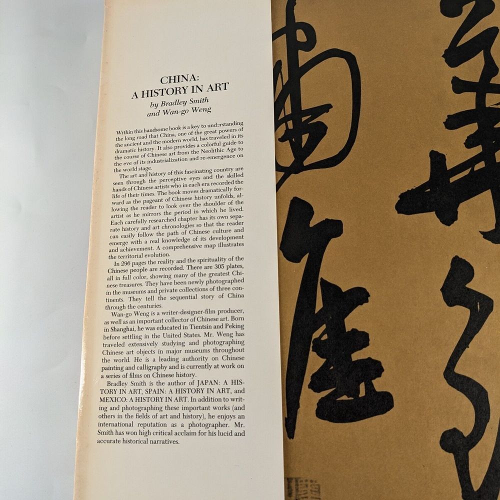 China: A History in Art by Bradley Smith & Wan-go Weng (1979) - Picture 2 of 6